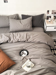 Kiss Dear | Solid Color 100 Cotton Washed Cotton Duvet Cover Set 4 Pieces