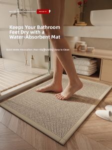 ZHUJUN | Water Absorbent Quick Dry Non Slip Bathroom Mat