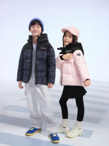 BOSIDENG | Insulated Hooded Padded Short Down Jacket