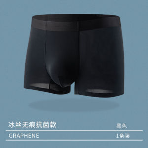 กางเกงบ็อกเซอร์ชายเอวกลางทรงสี่เหลี่ยม ผ้าไหมน้ำแข็ง ไร้ตะเข็บ ระบายอากาศได้ดี กางเกงบ็อกเซอร์ชายทรงแบนแบบสวมสบายในช่วงฤดูร้อน