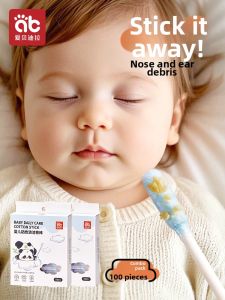 AIBEIDILA | Baby Ear Cleaning Stick