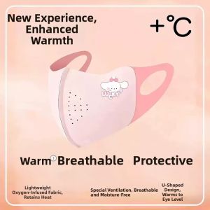 WANBAOLV | Ultraviolet Protection Breathable Thin Kids Mask for Girls 3-12Y Ice Silk
