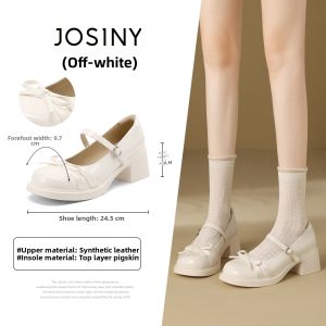 Josiny | Comfortable Thick Sole Buckle Strap Mary Jane Shoes