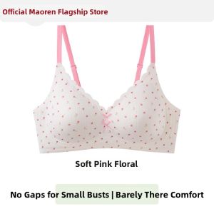 MiiOW | Lace Bra Gather Small Chests Enlargement No Wire Reducing Side Breasts