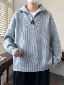 Boys Youth College Style Knitted Sweater