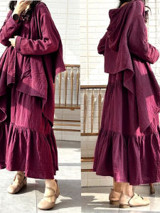 Original Travel Vacation 2025 Spring Summer Artistic Retro Ethnic Style Hooded Two-Piece Set Maxi Dress Womens Clothing