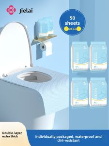 GRACE | Full Coverage Portable Toilet Seat Cover for Postpartum Use