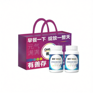 Centrum | Multivitamin For Men 22 Nutrients