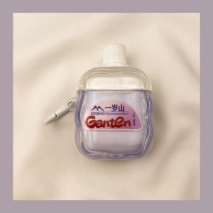 Creative One Year Mountain Mineral Water AirPods4 Protective Case Wireless Bluetooth Second Generation Apple pro Earphone Shell