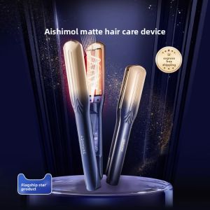 「China Plug」ASHMORE Automatic Curling & Straightening Iron