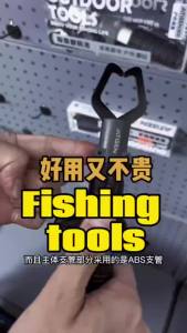 Stainless Steel Fishing Gripper Professional Fishing Lip Grabber Tool Fish Grabber Clip Fish Control Tackle