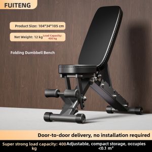 FANTENG | Multifunctional Dumbbell Bench Home Use