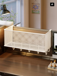 MUGG | Desk Organizer Hanging
