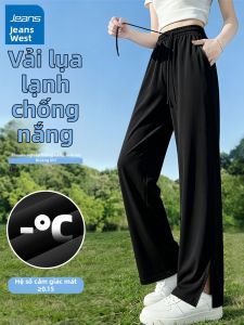 Jeanswest | Quần Drying Mỏng Chống Nắng Đen Băng Tơ