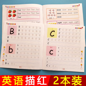 【特价商品】英语练字帖汉字拼音英语描红本26个字母大小写幼儿园儿童英文单词描写学前300字小学生36 page Preschool English 26 Alphabet Writing English Calligraphy Number Chinese pinyin copybook for kid Children Exercises Calligraphy Practice Book