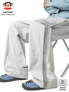Paul Frank | Moisture-wicking Ice Silk Mesh Mens Summer Light Trousers Side Zip