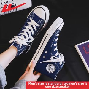 Warrior | High Top Canvas Shoes for Couples