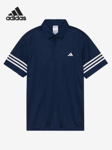 adidas | Mens Breathable Sport Polo Shirt