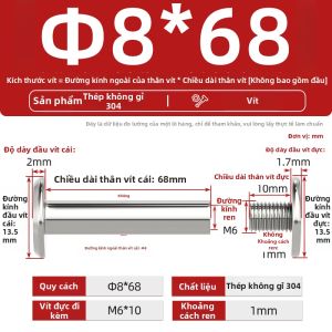 TIANZHUOJINSHU | Ốc Vít Inox Φ8 M6 10mm