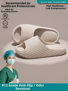 DAHONGNIANDAI | Non-slip Anti-odor Hospital Wear EVA Slippers