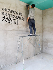 Split Head Foldable and Hoisting Decoration Thickened Scaffolding Decoration Madden Indoor Multi-Functional Engineering Tread Telescopic Stool