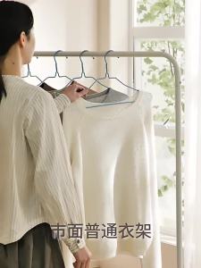 Giá Treo Lưu Trữ Khô và Ẩm Vai Rộng Không Gỉ