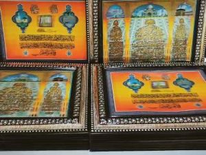 Kaligrafi Ayat Kursi Cantik 5 Dimensi Mewah + Bingkai Import Uk 36*46 Cm Kado Ulang Tahun Hampers Gift Hiasan Dinding