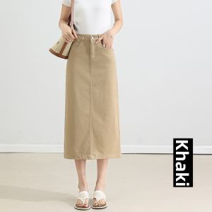 MEITESIJIAONU | Khaki Tencel Cotton Jeans Skirt Mid-length Step Casual