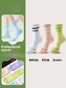 JINGCHI | Professional Womens Tennis Socks Mid-Calf Sweat Absorbent Towel Bottom Shock Absorption Anti-Slip Fitness Badminton Running Sports Socks