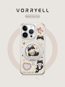 VORRYELL | Luxurious Sheepskin Full Protection Case