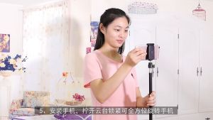 ขาตั้งกล้องมือถือ ขาตั้งกล้อง ไม้เซลฟี่ ปรับความสูงได้อย่างอิสระ ถ่ายภาพมุมกว้างได้ครบทุกองศา อุปกรณ์ถ่ายภาพท่องเที่ยว