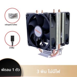 90MM CPU Air Cooler 3PIN/4Pin PWM Quiet PC โปรเซสเซอร์พัดลมระบายความร้อนสําหรับ Intel LGA 1150 1151 1155 1200 1700 2011 AMD AM3 AM4 AM5