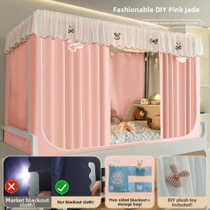 Dormitory Bed Curtain Complete Coverage Light Blocking