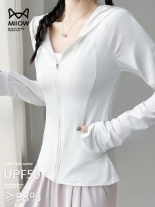 Miiow | Cat Woman Ice Silk Cool Sensation Sun Protection Clothing Women Summer New Outdoor Travel Lightweight Breathable UV Protection Outerwear