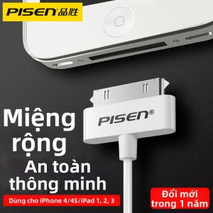 pisen | Multi-Device Compatible Charger Data Cable