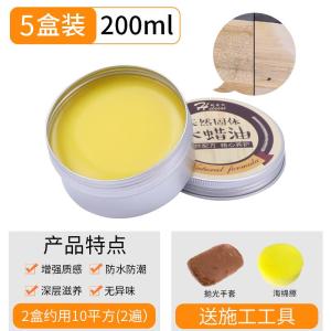 Transparent Wood Wax Oil for Genuine Wood Furniture Polishing Waxing Coloring Maintenance Waterproof Protection Lacquer