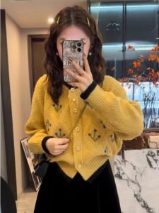 Áo Len Cardigan Dáng Rộng Phong Cách Nữ Tính Sang Trọng Mùa Đông 2025 Áo Khoác Ngoài Thời Trang Cho Nữ Áo Khoác Ngoài Thường Ngày