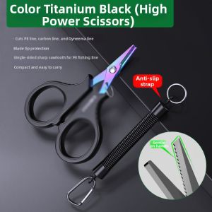 XSR | Titanium Coated Stainless Steel Fishing Scissors