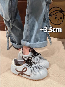 XUJIA | Retro Inner Elevator Training Shoes
