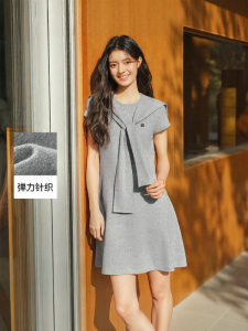 Semir | Summer Short Sleeve Round Neck Embroidered Mini Dress