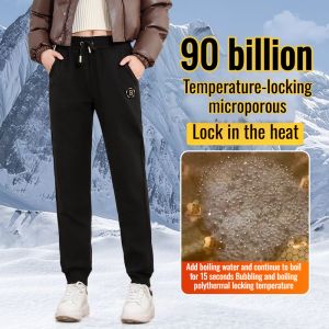 Padded pants heating thickened sweatpants sports casual pants