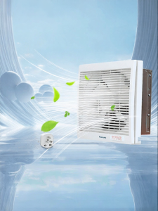 Panasonic | Strong Quiet Exhaust Fan for Home Use