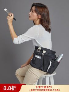 LANG YAN กระเป๋าคาดเอวสำหรับช่างแต่งหน้ามืออาชีพกระเป๋าใส่เครื่องมือพกติดตัวอเนกประสงค์สำหรับแต่งหน้าในสถานที่แบบพกพาสะดวก