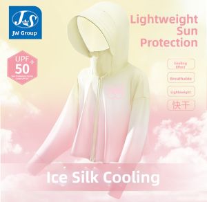JS | UV Protection Cool Lightweight Childrens Jacket