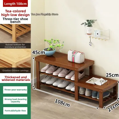 TUOJUE | Entry Shoe Bench Organizer