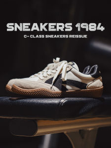 MADEN | Breathable Mesh Summer Training Shoes