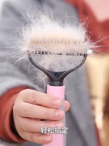 Effective Hair Knot Brush: A Comprehensive Guide for Pet Owners