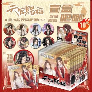 Đồ Chơi Hộp Mù Thượng Đế Ban Phước Cho Bajie Nhẫn Nhẫn 75mm Huy Hiệu Nhấp Nháy Huy Hiệu Xuyên qua Thẻ Lấp Lánh Hạt Gạo Quà Tặng