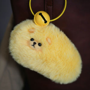 Diy Handmade Wool Felt Materials Kit Mangle Dog Doll Keychain Gift Creative Home Fabric Sewing DIY Tools And Finished Products