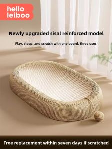 HELLOLEIBOO | Durable Cat Scratching Board No Debris